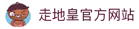 客户端下载
